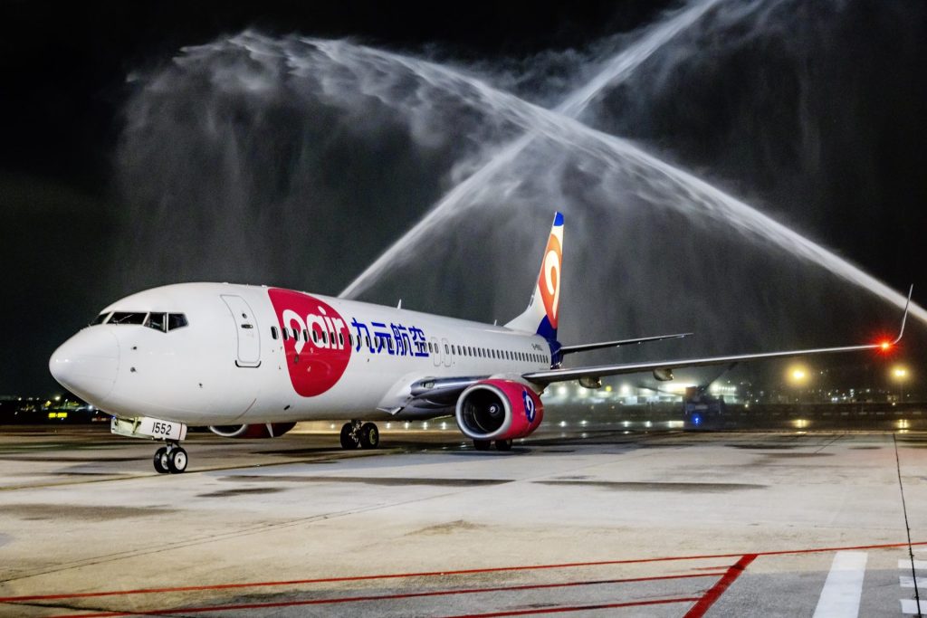 9 Air Makes Inaugural Haikou–Penang Flight, Marking New Milestone for Tourism
